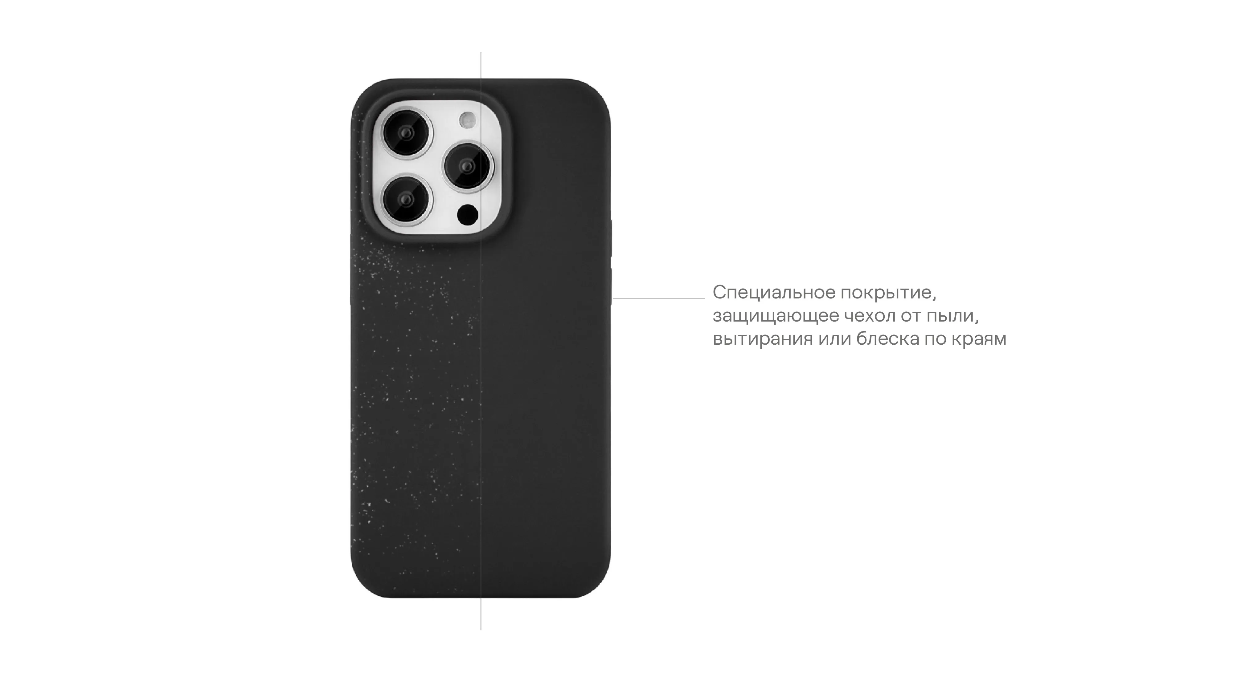 Купить Чехол защитный uBear Touch Mag Case для iPhone 14 (Черный) в Воронеже,  цены — iStudio