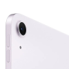 Apple iPad Air 11 (2025) Wi-Fi 512gb Purple
