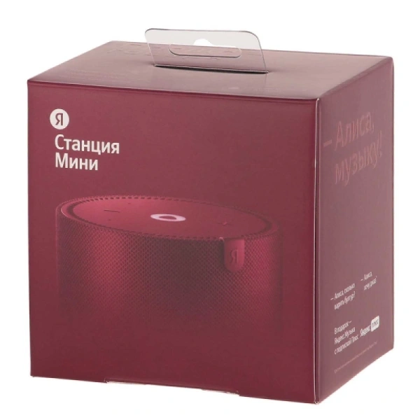 Акустическая система Яндекс.Станция Мини 2 с Алисой (Красный)